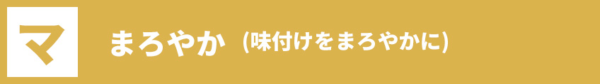 point